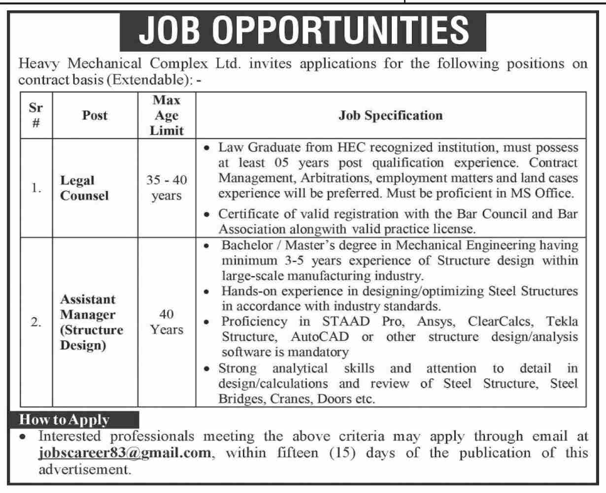 Jobs in Heavy Mechanical Complex Limited